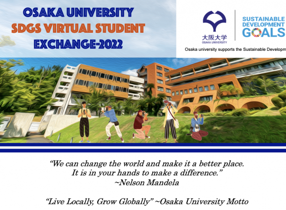 Chương trình Trao đổi Sinh viên Ảo SDGs-2022